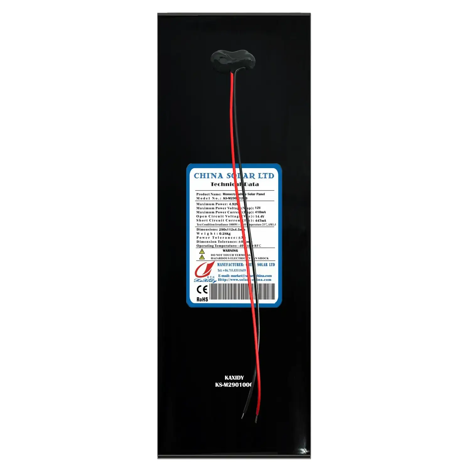 12V Siyah Cam Güneş Paneli